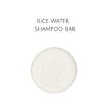 Rice Water Shampoo Bar